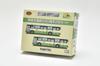 The Bus Collection Bus Collection Nara Kotsu 80th Anniversary Set Diorama Supplies 2-Car