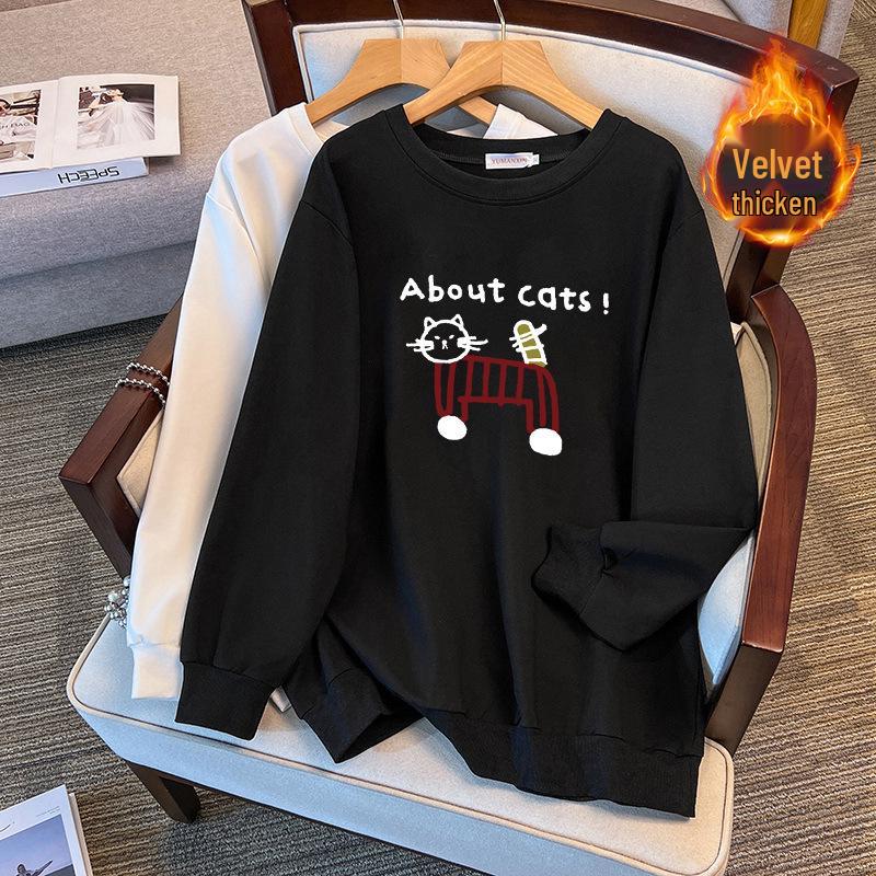 

Plus Size 200-350 Jin Loose Fit Winter Hoodie, Chest Size 150/160-1154 4XL