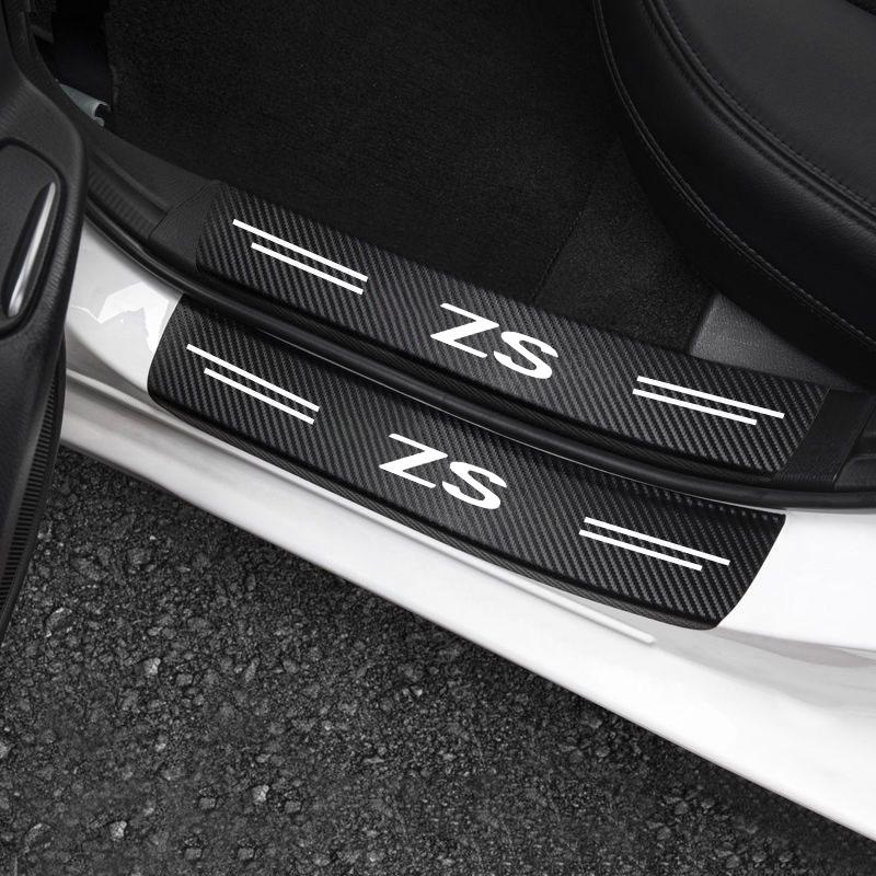 Carbon Fiber Trunk Bumper Protective Sticker for MG ZS Trophy Motors MG GS MG5 6 7 Gundam 350 Parts TF GT hector HS Accessories SJH5