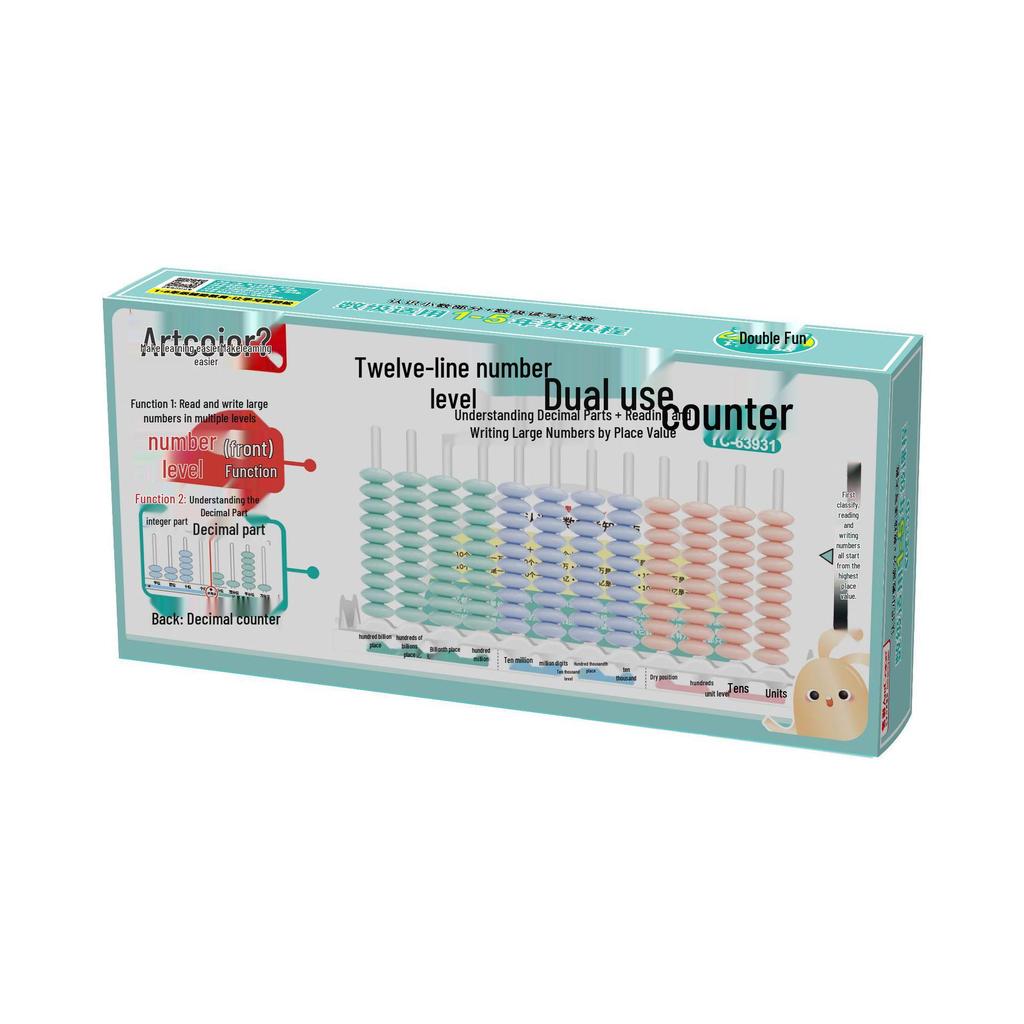 Double-Sided 12-Line Digital Counter: Integer & Decimal Number Recognition Tool for Primary School Math