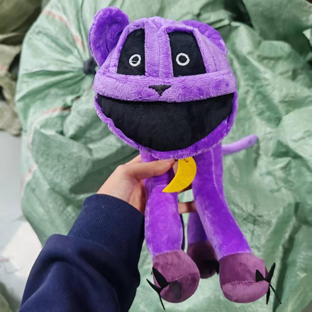 Котячий сон собачий день Плюшеві Усміхнені Тваринки Ведмежа Обіймашка Плюшева Лялька Прикраса Каваї М'яка Набита Іграшка для Дітей Дитячий Подарунок