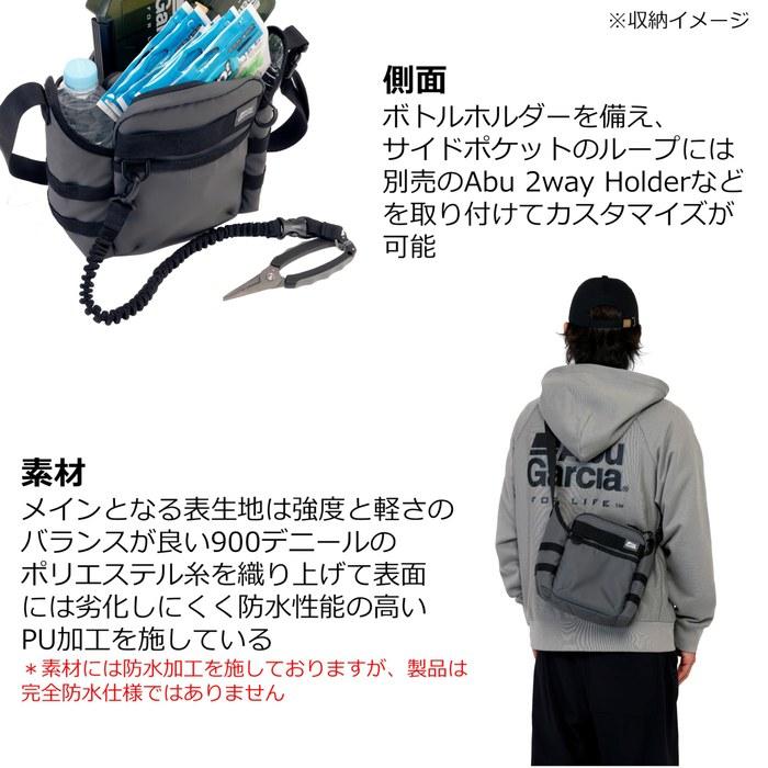 AbuGarcia Light Game Shoulder Bag 1638820 Coating Black Medium