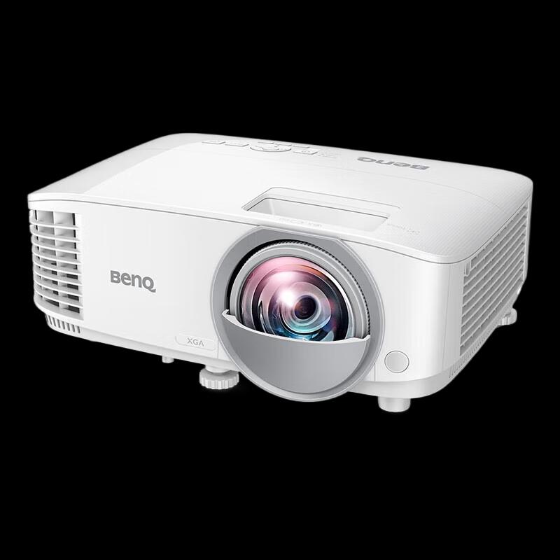 

BenQ MX808STH Ultra-Short Throw Business Projector (CN version)