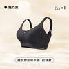 Front zipper shockproof sports women's wide shoulder straps gathering cup no steel ring large size pull-up shaping bra