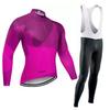 Long Sleeve Cycling Jersey Set Breathable Performance Wear Road Racing Training