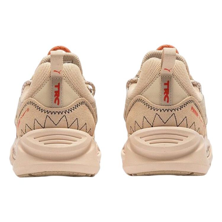 PUMA TRC Blaze Elevated Hiker Unisex Khaki Low Top Lifestyle Sneakers 390161-01