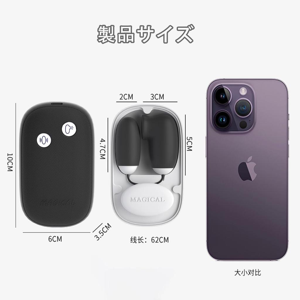 TUTULO Suction Suction Vibrator for Women Squirting Vibrator Modeling Pact Size Powerful Suction How To Nipple Torture Nipple Suction Chikney Nipple