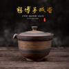 Japanese Gilding Hanbo Pot Porcelain Kung Fu Tea Set Teapot Single Tureen Household Retro Stoneware Tea Making Device Gaiwan