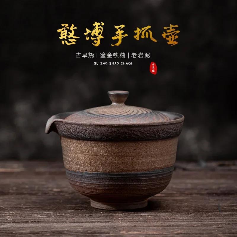 Japanese Gilding Hanbo Pot Porcelain Kung Fu Tea Set Teapot Single Tureen Household Retro Stoneware Tea Making Device Gaiwan