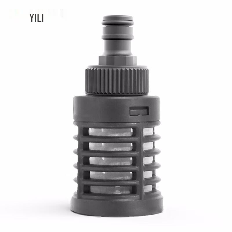 Аксессуары для автомойки Yili One Size