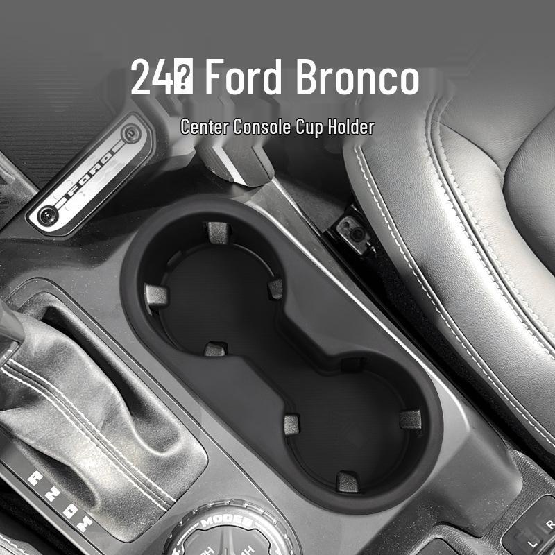

Compatible Cup Holder for 2024 Ford Bronco Center Console 24-model Ford Bronco (Domestic)
