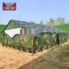 Zhongque Outdoor Dining Field Tent 72sqm
