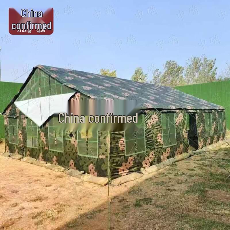Zhongque Outdoor Dining Field Tent 72sqm