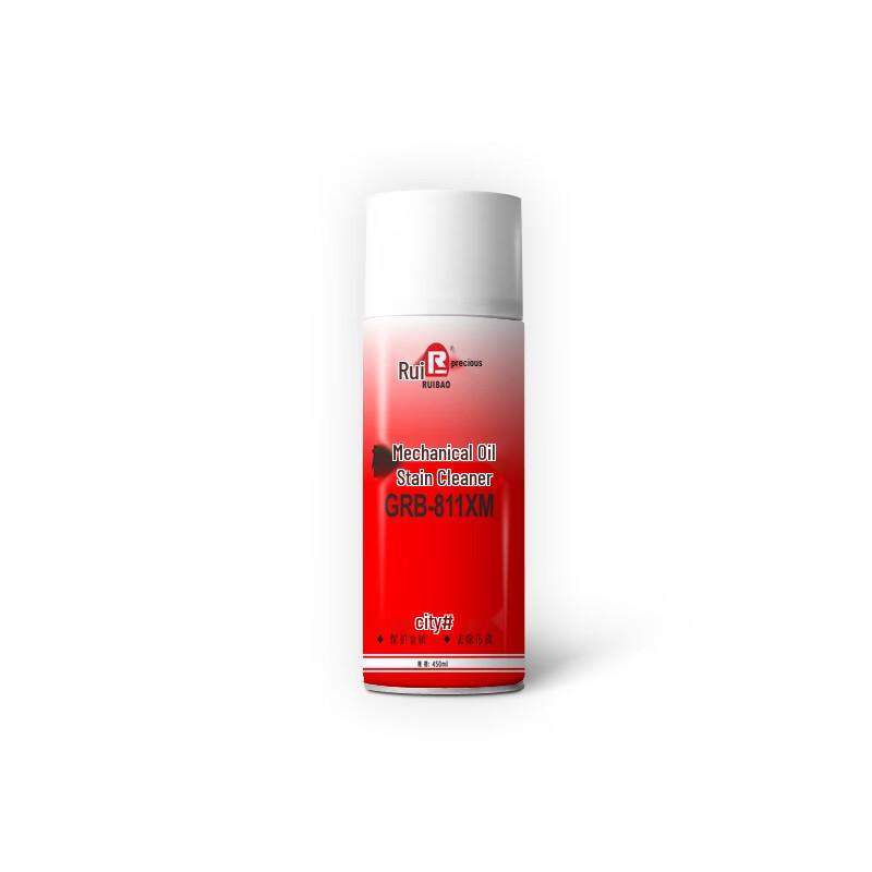 Ruibao GRB-811XM Mechanical Oil Stain Cleaner