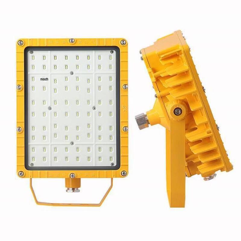 Nanjixing BFC8115 100W LED Explosion-Proof Floodlight