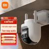 Câmera de Segurança Externa Xiaomi CW700S (Versão CN)