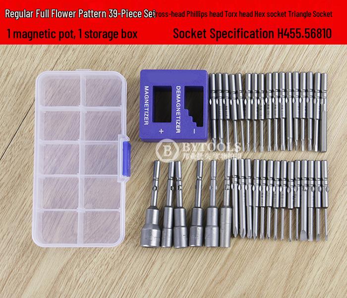 Hardened 5mm Magnetic S2 Steel Phillips Electric Screwdriver Bit Set
