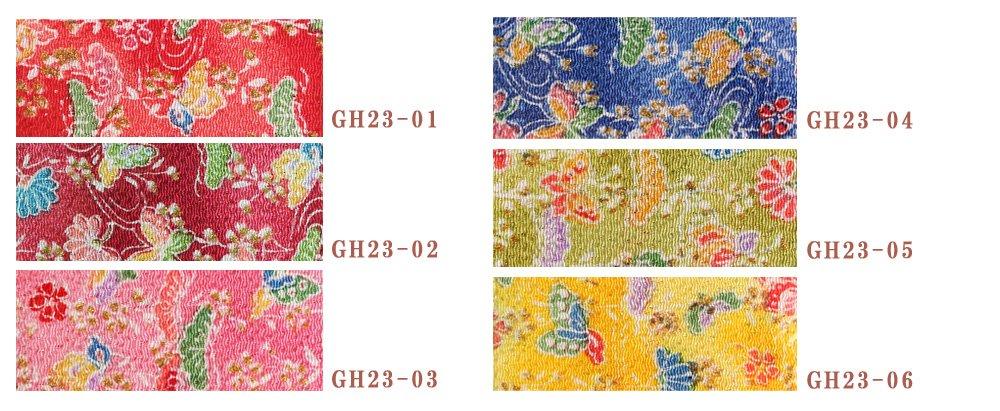 Nippon Chuko Chirimen 23 x Fjärilsutskärning, Gyllene Ton, Ca. 33cm, Mönster, Rosa, GH23-03, Tyg, Chirimen, Guldton