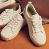 Cariuma Oka Low Sneakers Premium Leather White