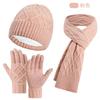 Womens Winter Knit Hat Scarf Gloves Set Double-Layer Warm Fleece Lined Acrylic Accessory Trio Cold Weather