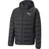 Childrens/Kids Lightweight Down Jacket