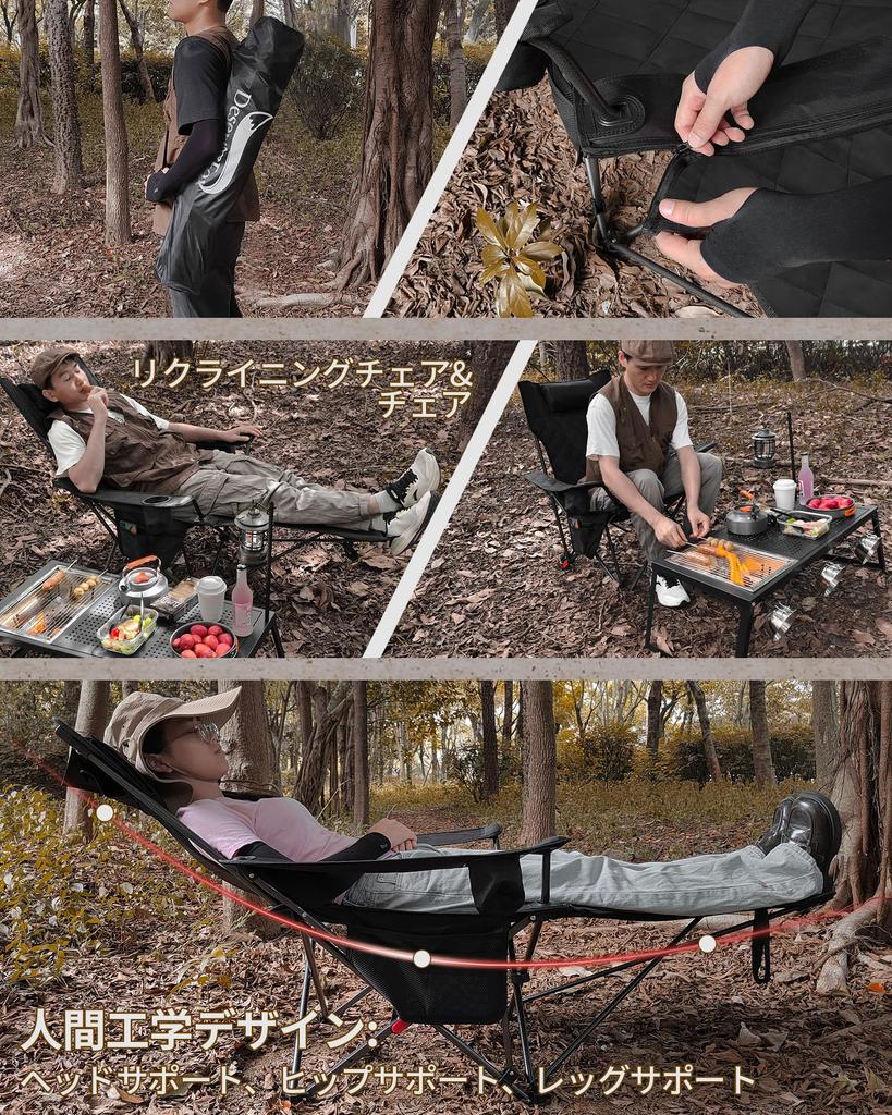 DesertFox Camping Suitable for All Outdoor Comes with Cooler Box Capacity Compact Folding Lightweight Chair Developed Cup Convenient for and Camping