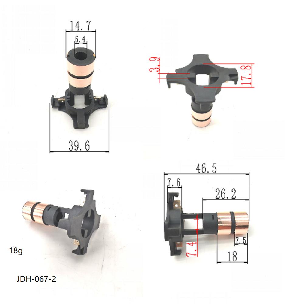 14.7x6.4x7.5(46.5) x2 Slip Ring for Lada, Cummins, Hyundai Generators
