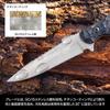 DRESS Titanium Coated Fishing Knife G10 Grip Kydex Sheath 4mm Thickness