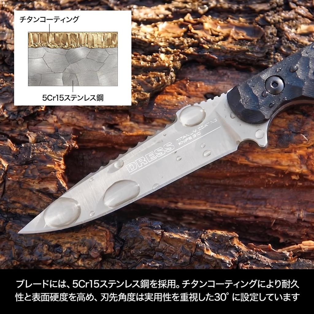 DRESS Titanium Coated Fishing Knife G10 Grip Kydex Sheath 4mm Thickness