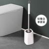 Cleaning Toilet Brush Household Toilet Washing Toilet Brush No Dead Ends with Base Long Handle Set Bathroom Dredging Artifact