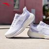 Anta Xu Feng Cushioned Running Shoes for Women