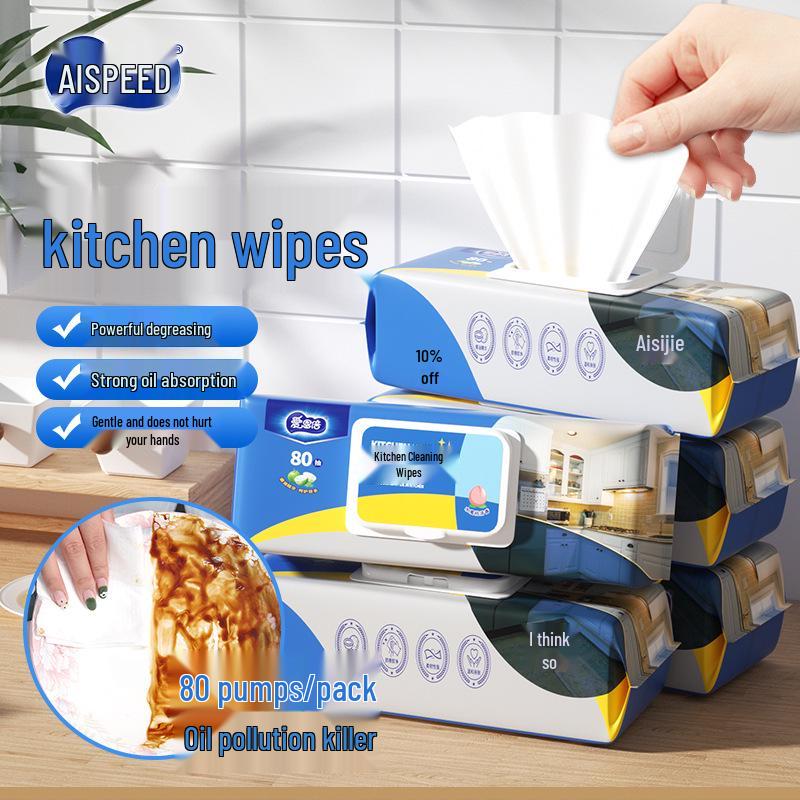 

Салфетки для удаления масляных пятен с кухни Aienbei - Всего 240 штук