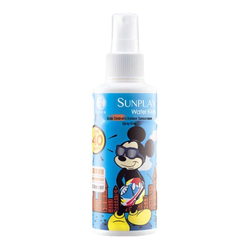 

Mentholatum Sunplay Kids Outdoor Sunscreen Spray