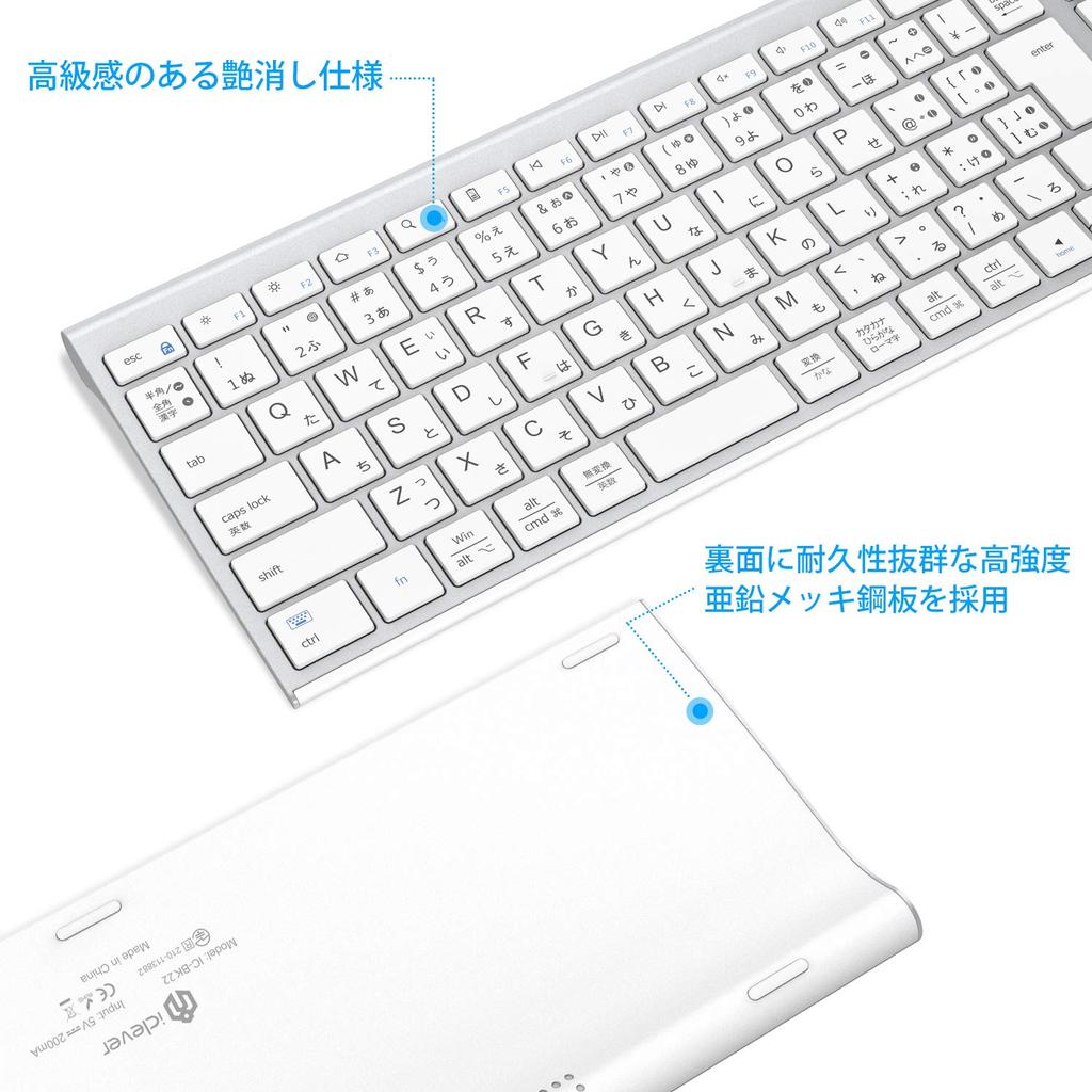 iClever Bluetooth Wireless Keyboard, Pantograph, Japanese JIS Layout, Supports 3 Simultaneous Device Connections, Full-Size with Numeric Keypad,
