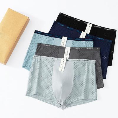 Men'S Ice Silk Underwear Breathable Hollowed-Out Large Size Four-Corner Seamless Mesh Flat-Angle Inner Nylon Ice Silk Boxers
