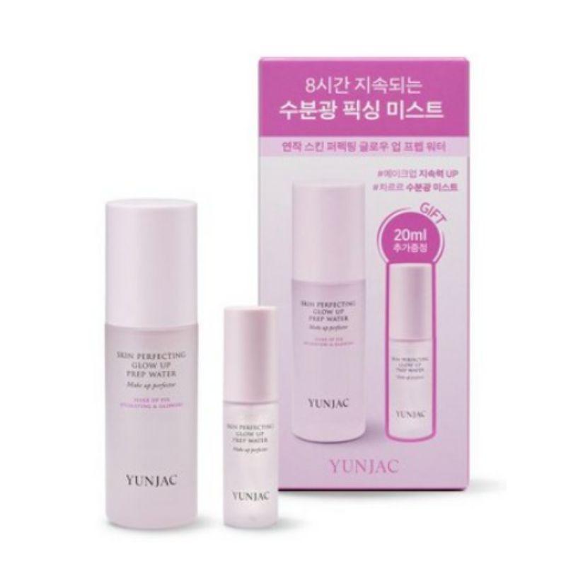 YUNJAC Skin Perfecting Glow Up Prep Water Special Set (50ml+20ml)