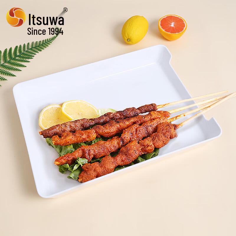 Wuhe Melamine Deep Food Display Plate