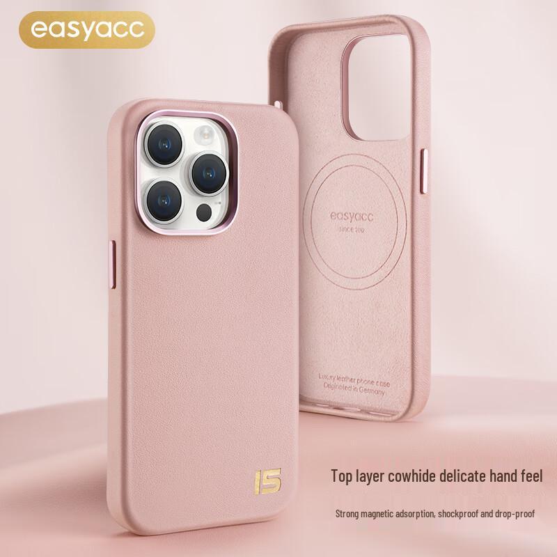 

EasyAcc Magnetic Genuine Leather Case for iPhone 15