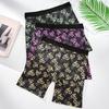 Atmungsaktive bedruckte Boxershorts für Herren - Bequeme Unterwäsche mit langem Bein