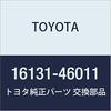 TOYOTA Original Wasserpumpe Teilenummer Teil Rotor, 16131-46011