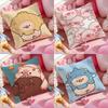 Cute Anime Pink Pig Kwaii Cartoon Pillow Case Pattern Printed Pillowcase For Living Room Sofa Cushion Cover & Bedroom Decor