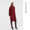 ELLASSAY Vintage Hepburn Style Wool Blend Coat
