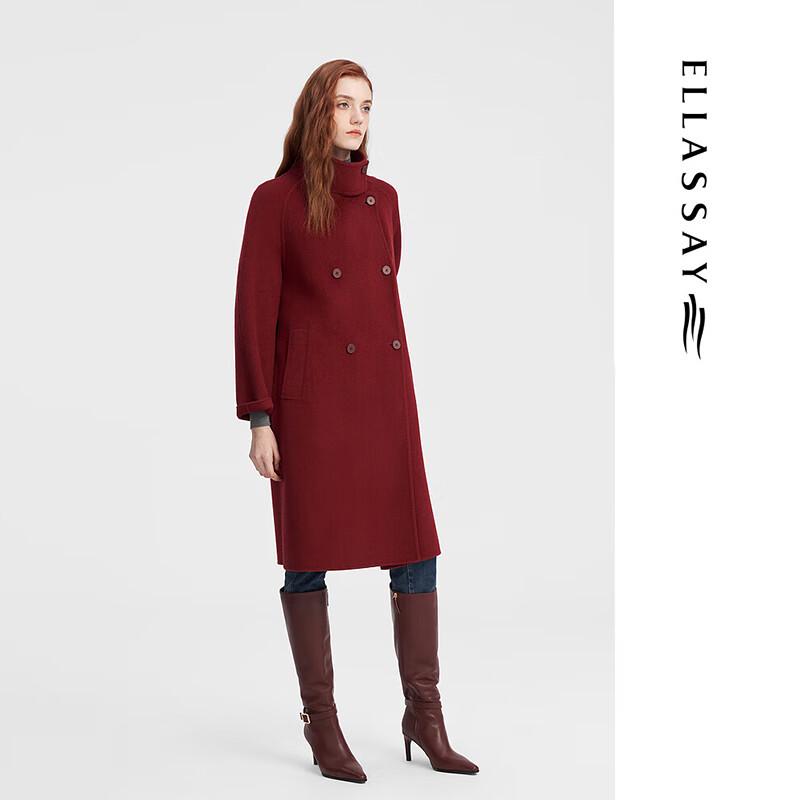 ELLASSAY Vintage Hepburn Style Wool Blend Coat