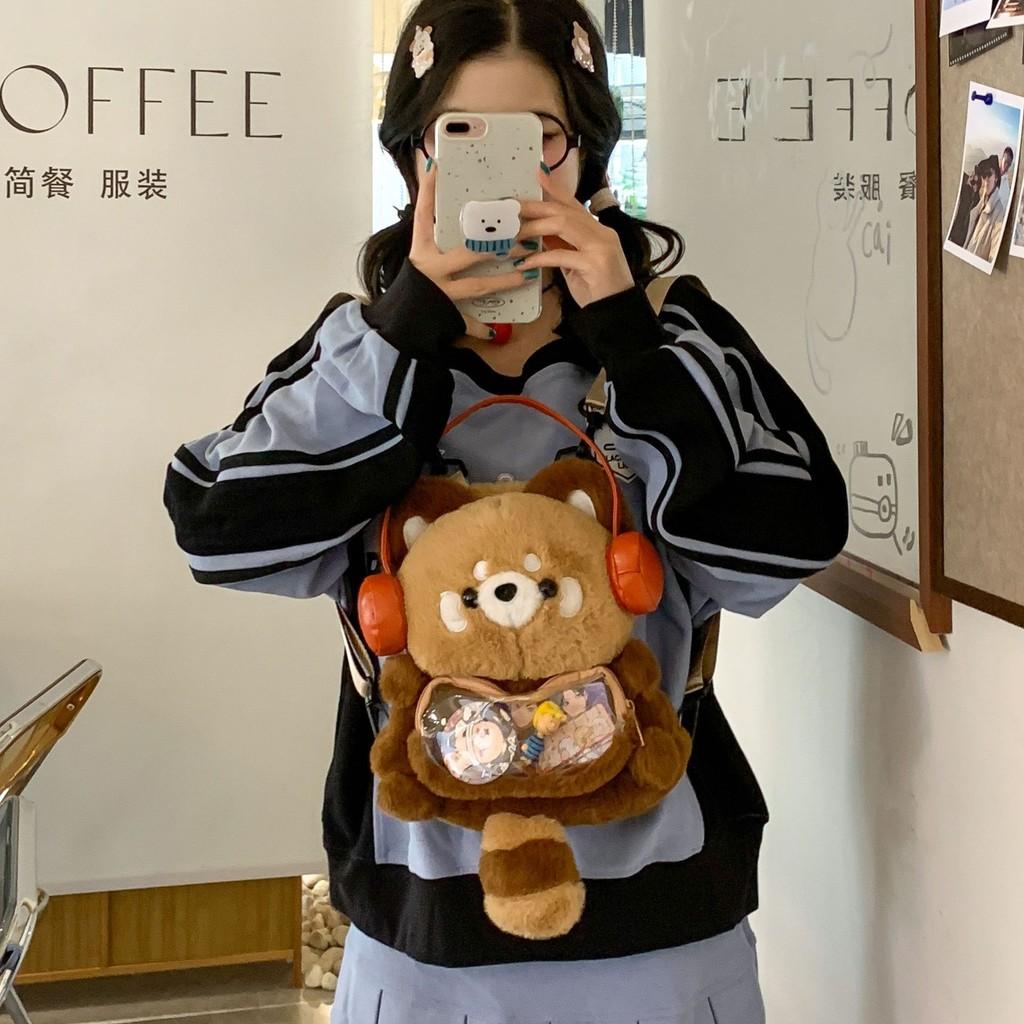 Plush Raccoon Little Backpack With Earphones For Practical Inner Storage