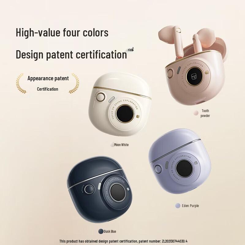 Edifier TO-U3 PLUS True Wireless Bluetooth Earbuds