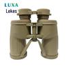 Lekosi Outdoor 10x50 Binoculars