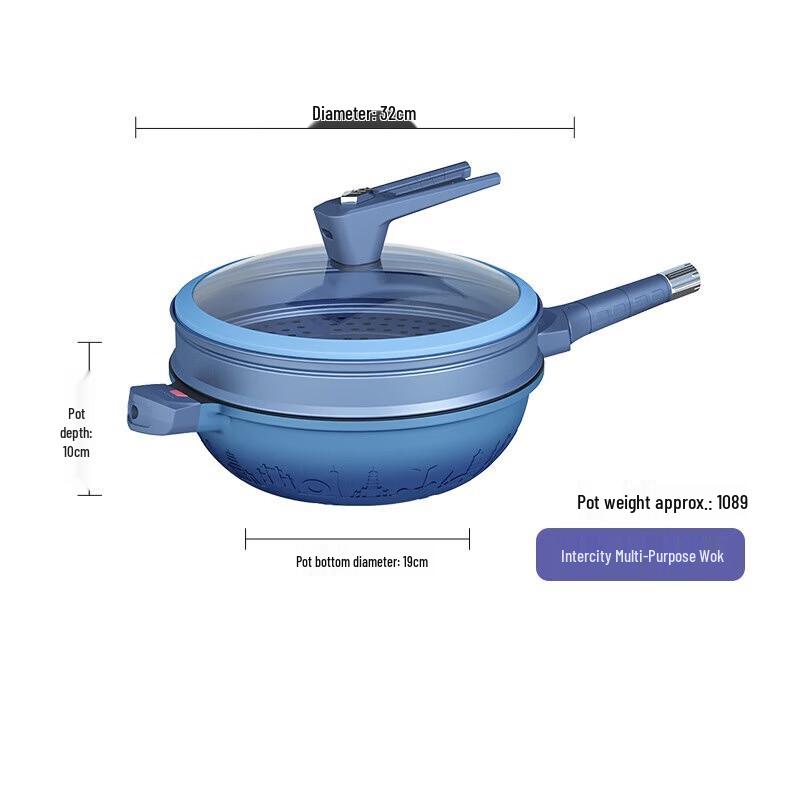 DIBERLANG City Series 8-in-1 Embossed Multi-Purpose Pot