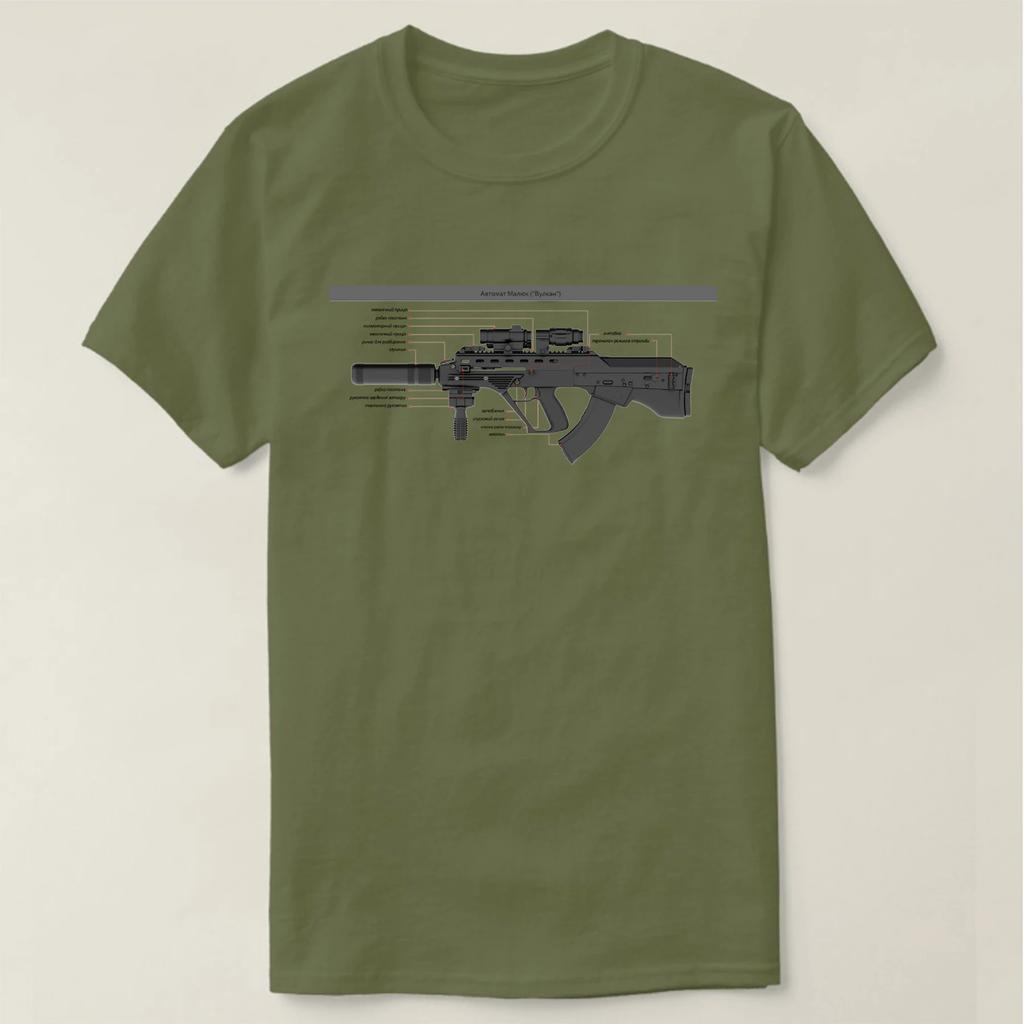 Ukrainian Special Forces Malyuk Assault Rifle T Shirt High Quality Cotton Breathable Top Loose Casual Tshirt New S3XL