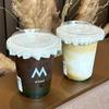 VAKADA 300ml PET Cold Drink Cups with Lids (1000-pack)