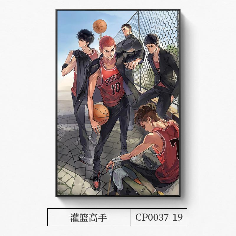 Japan Anime Slam Dunk Animation Wall Art Pictures Posters Canvas Paintings for Living Room Teen's Bedroom Decorations Home Decor No Frame